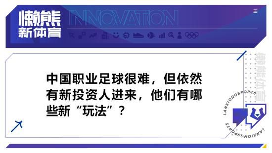 迪巴拉连续第三天参加合练 出战尤文可能性加大据意大利天空体育记者AngeloMangiante报道，迪巴拉首发出战尤文的可能性越来越大。